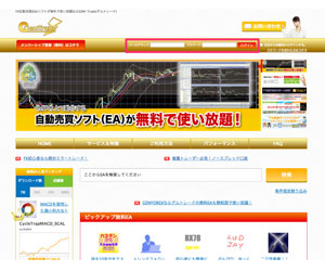 GEMFOREX �����J��